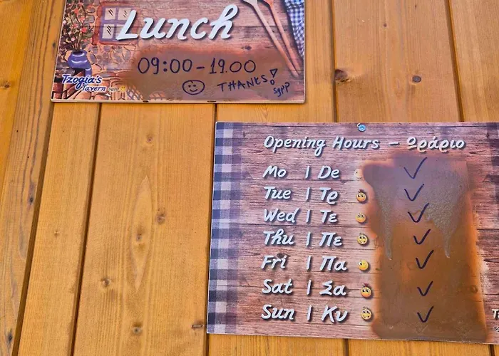 Lägenhet Tzogias Pan